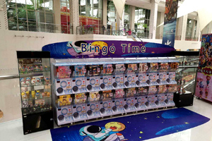  Where to play gashapon in Dalian, Liaoning
