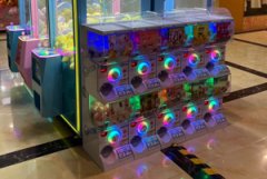 What is the quality of the gashapon machine manufactured by