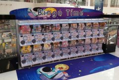 Kunming gashapon machine manufacturers reminded the issue of