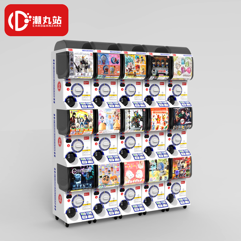 New luminous gashapon machine