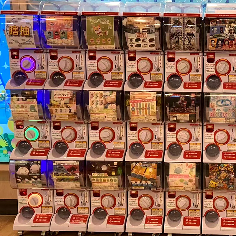 Does the gashapon machine make money? 