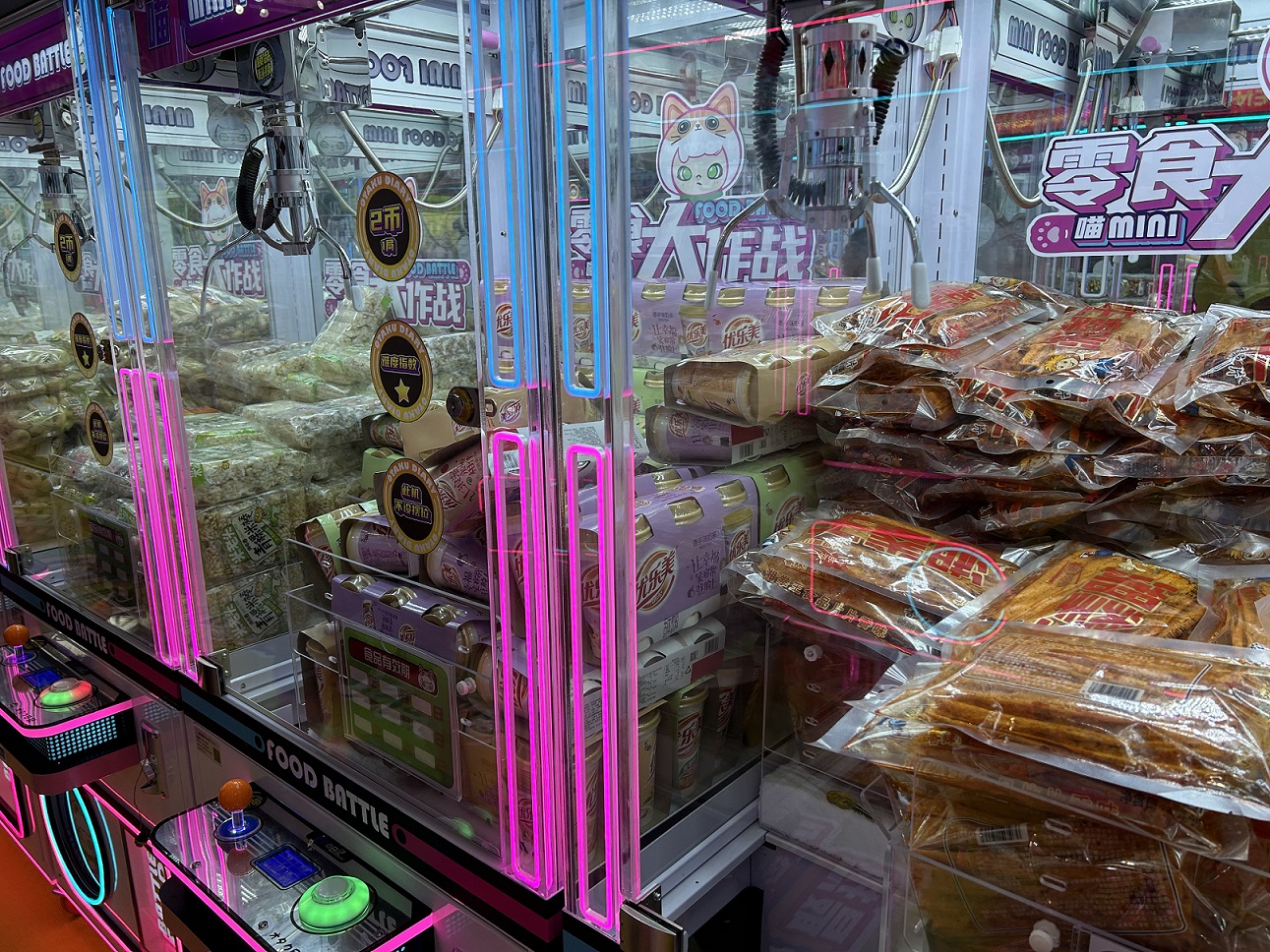 娃娃机抓零食怎么样？